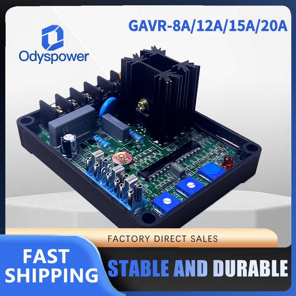Cycloidal Reducer Bldc Motor - GAVR8A AVR12A 15A 20A AVR เครื่องควบคุมแรงดันไฟฟ้าอัตโนมัติสำหรับเครื่องกำเนิดไฟฟ้า