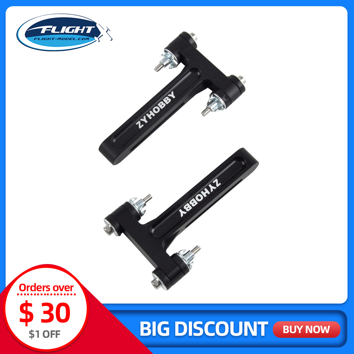 RC เครื่องบินรุ่นเครื่องบินเคร - Brushless Motor Thrust Test Stand บทวิจารณ์และราคา
